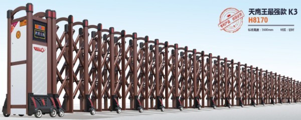 天鷹王最強(qiáng)款K3H8170