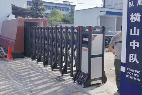 龍游縣公安局橫山中隊