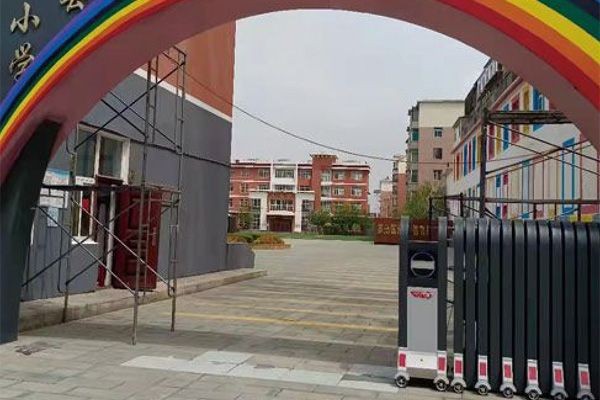 遼寧昌圖縣實驗小學(xué)