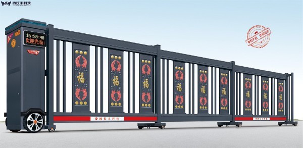 智能段滑門HCR-158-13