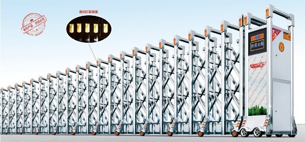 前程似錦二號(hào)H8205