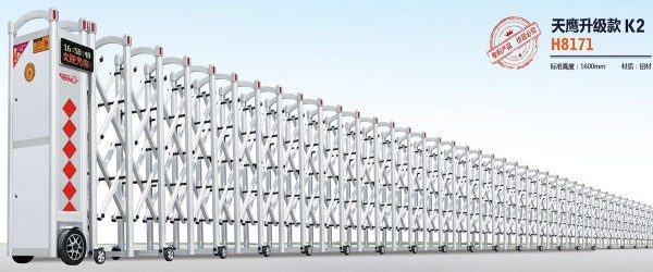 天鷹升級款K2H8171