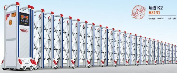 運(yùn)通K2H8131