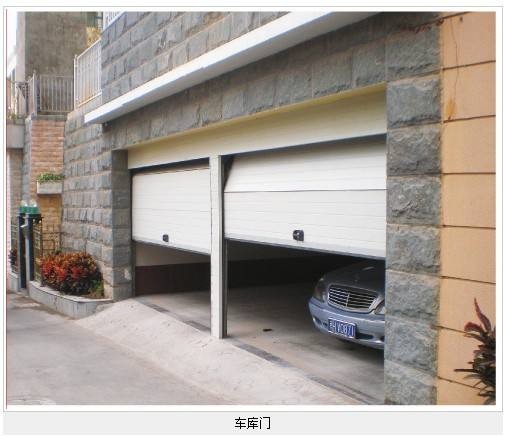 安裝惠州車庫門-東莞車庫門-車庫門遙控使用