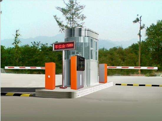 安裝寶安自動道閘系統(tǒng)*維修更換福永停車場道閘價格