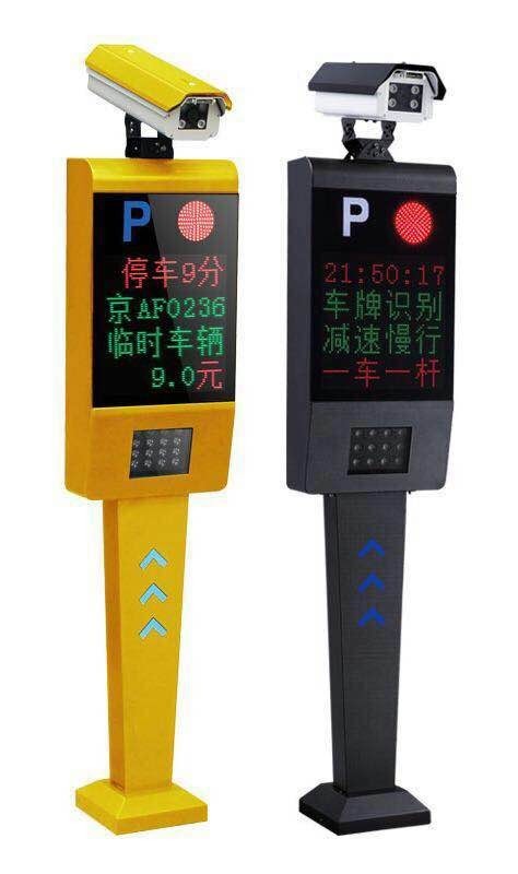 南山自動(dòng)車牌識(shí)別廠家/寶安駕校自動(dòng)道閘安裝價(jià)格