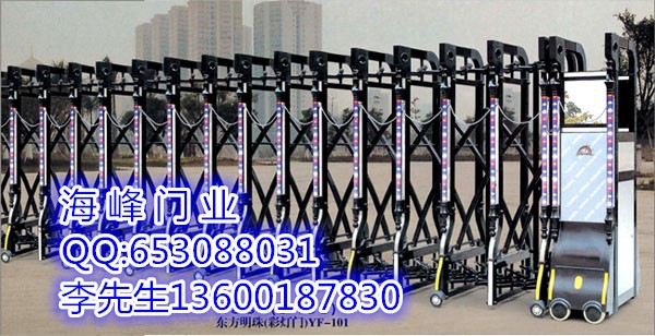 設(shè)計(jì)安裝蛇口伸縮門(mén)新系統(tǒng)找海峰