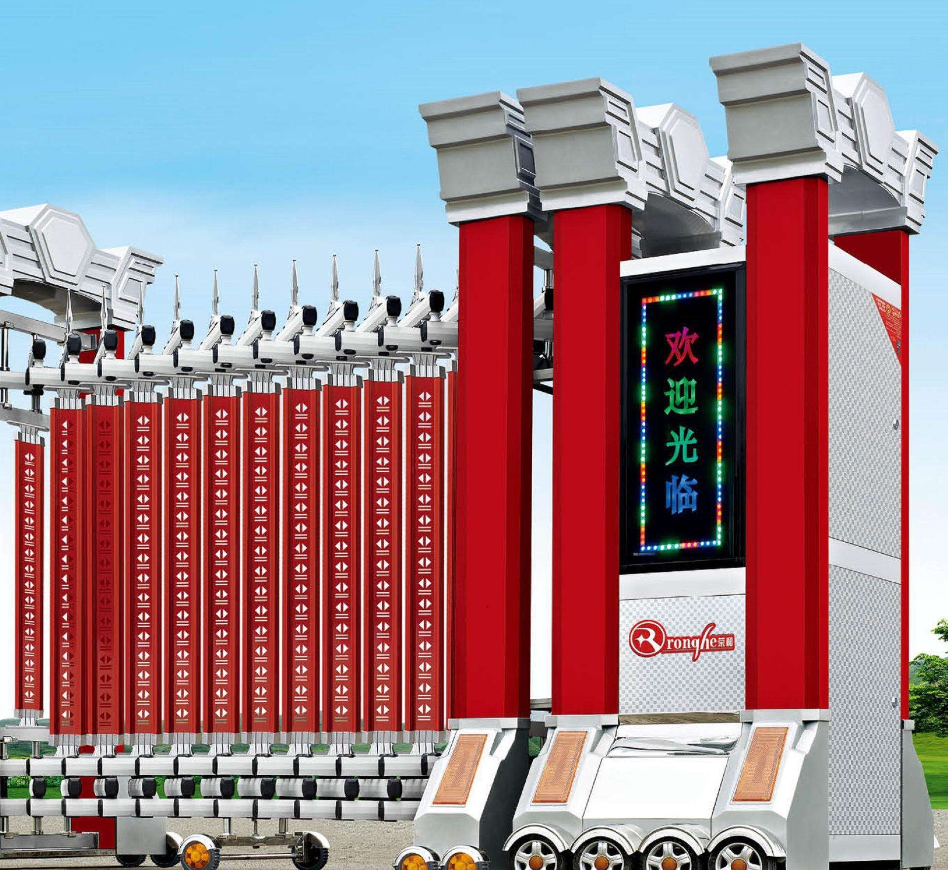 深圳伸縮門廠家祝家人們元宵節(jié)快樂