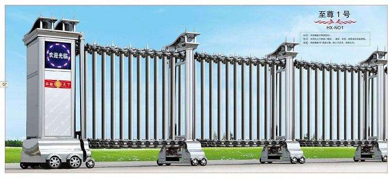 珠海堅固耐用的鋁合金伸縮門廠家直銷