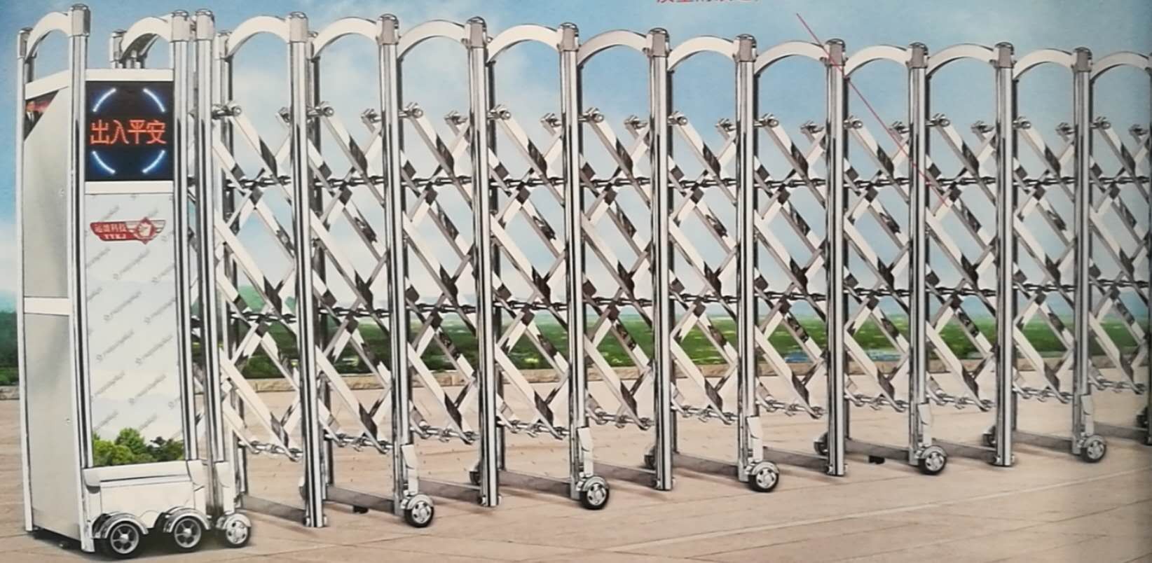 什么材質的伸縮門經濟耐用?