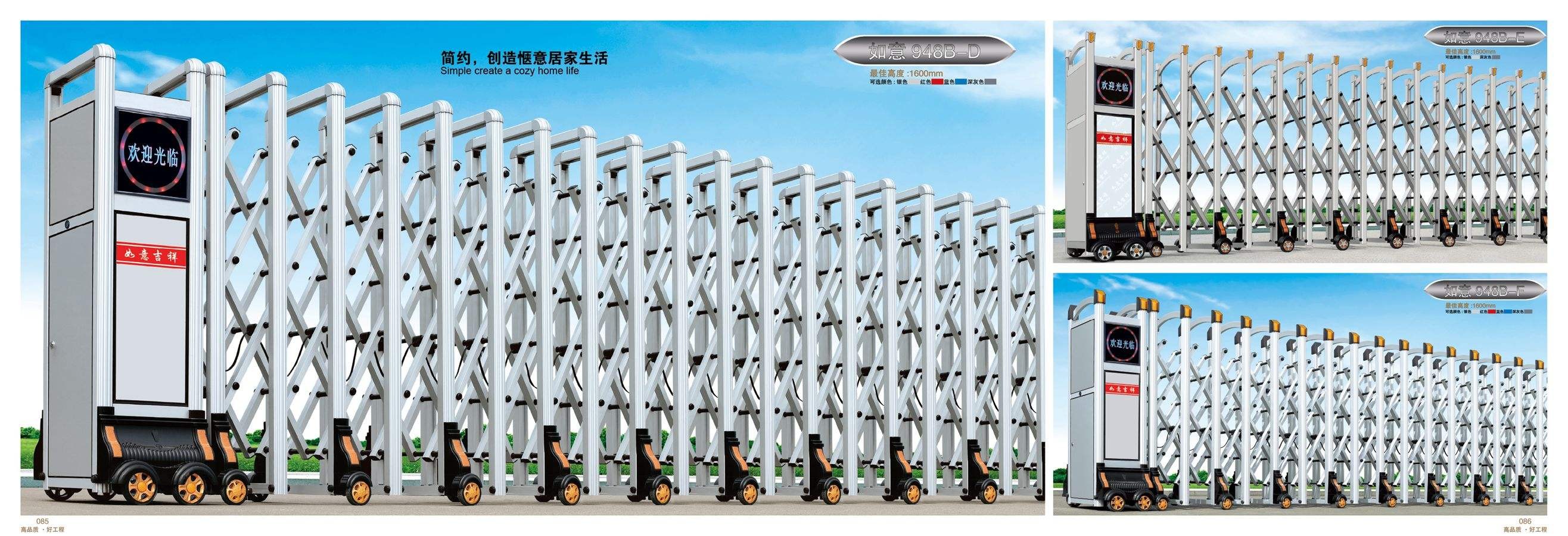 蛇口伸縮門控制系統(tǒng)維修費用多少