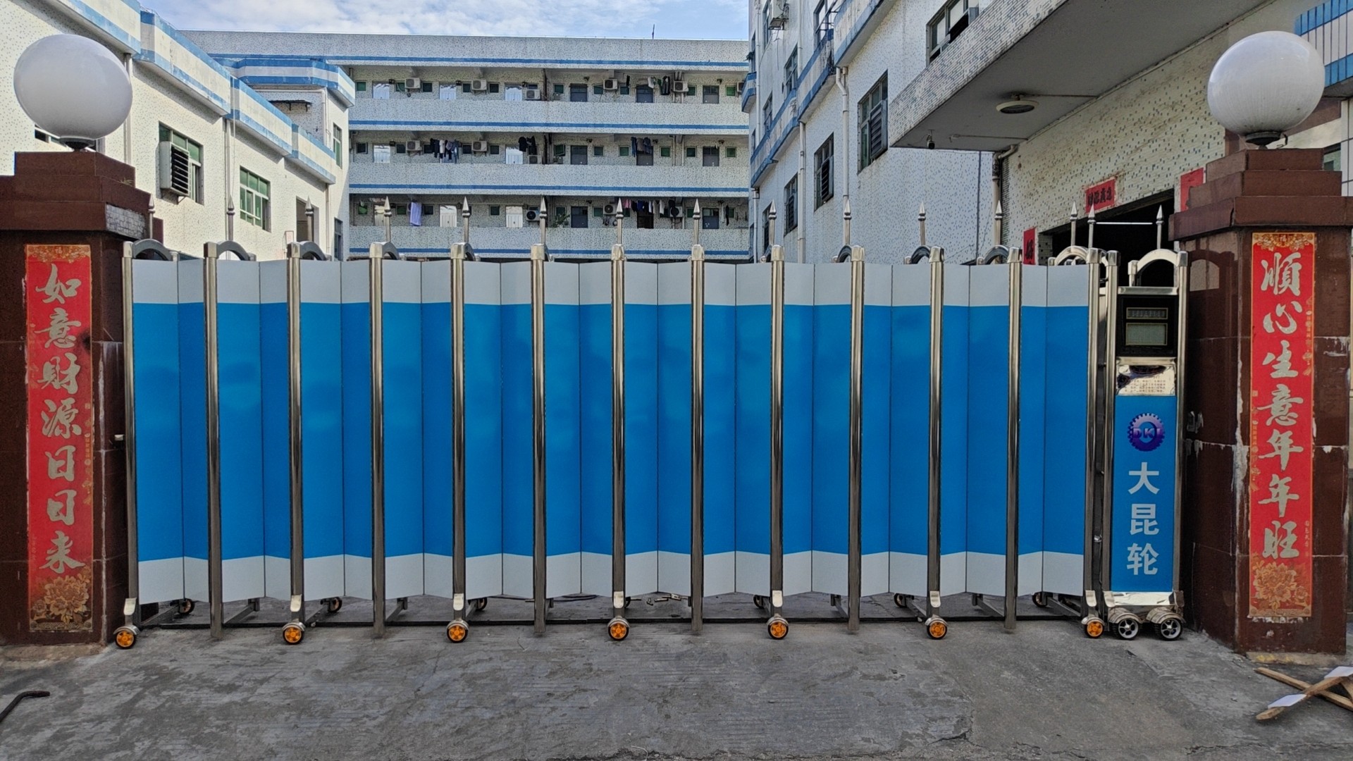 海峰自動門：為大昆輪公司打造亮麗新門面