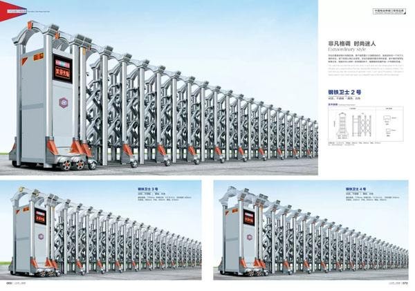 自動門伸縮門發(fā)貨廠家定做