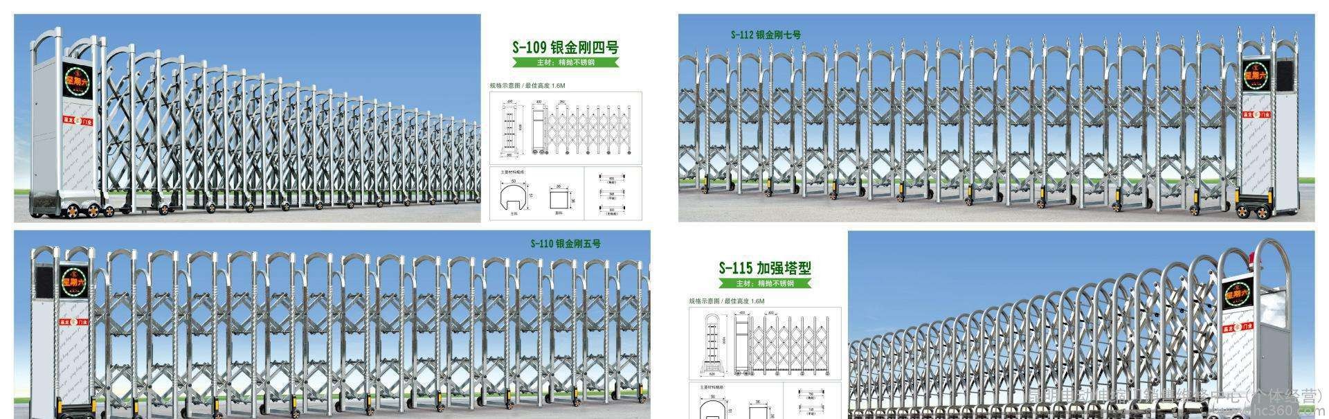 深圳工業(yè)園 16 米對(duì)開(kāi)伸縮門(mén)-安裝調(diào)試完成