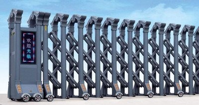 海峰伸縮門廠家祝朋友們中秋快樂